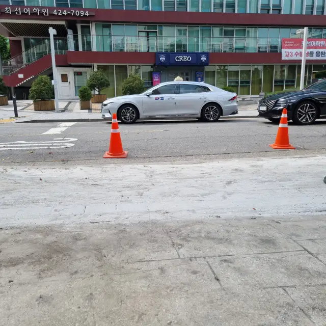 주차장 진입로 보도블럭 재시공 시공 후 - 지자체 보도블럭 수정 명령 실행 결과